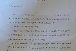 长垣长垣讨债公司服务